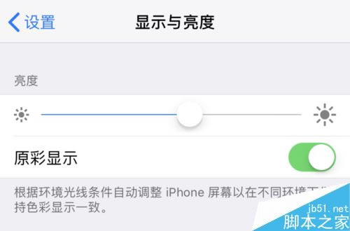 iPhone XĻʧô죿ƻiPhone XӻĻϻķ