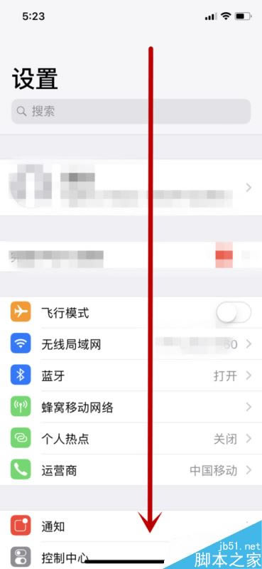 iphone xβ鿴ĵƻֻ鿴ĵͼϸ̳