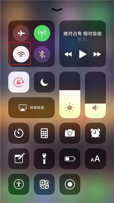 iPhone XԶΰ죿iPhone XԶĴ취