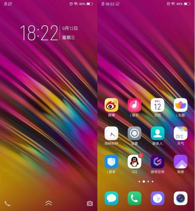 vivo X23iPhone Xĸֵ ƻXvivo X23Ա_ֻ_ֻѧԺ_վ