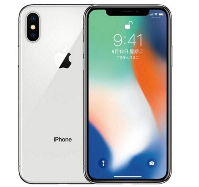 vivo X23iPhone Xһֵ ƻXvivo X23Ա