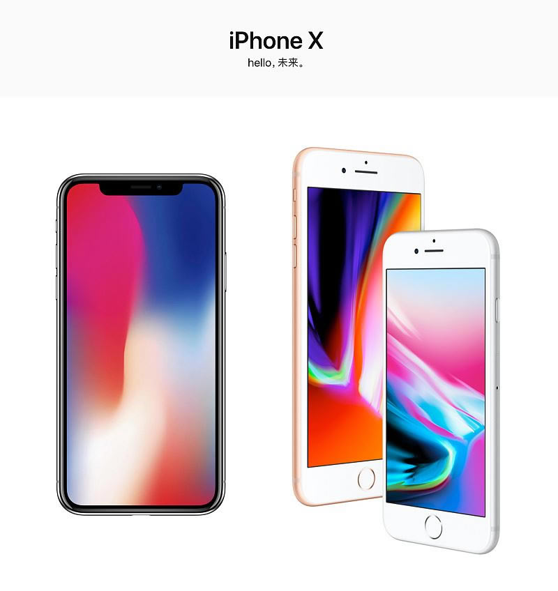 վiPhone8ֽԲʽ䡷 ̳