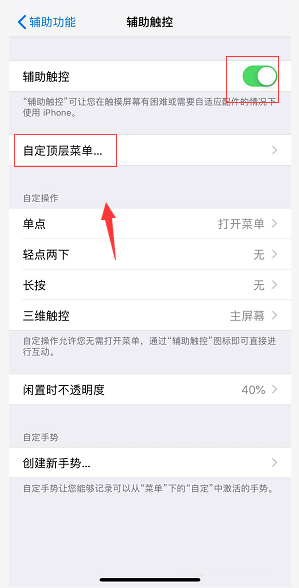 iphone xs maxְ취_ֻ_ͼϸ̳