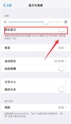 iphone xs maxôĻɫ?_ƻֻ_ֻѧԺ_վ