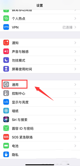 iphone xs maxôĻɫ?_ƻֻ_ֻѧԺ_վ