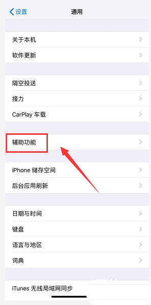 iphone xs maxôĻɫ?_ƻֻ_ֻѧԺ_վ