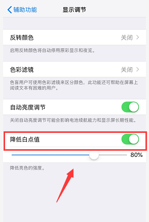 iphone xs maxôĻɫ?_ƻֻ_ֻѧԺ_վ