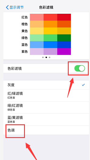 iphone xs maxôĻɫ?_ƻֻ_ֻѧԺ_վ