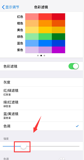 iphone xs maxôĻɫ?_ƻֻ_ֻѧԺ_վ