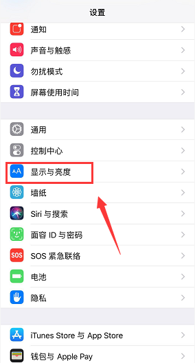 iphone xs maxôĻɫ?_ƻֻ_ֻѧԺ_վ