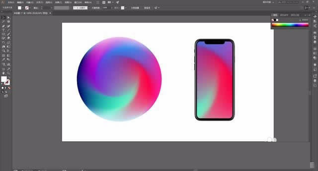 AI+תŤ߿IphoneXֽ̳_Illustrator̳_ƽ_վ