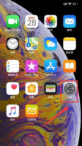 iPhone XS maxĿٿô?_ƻֻ_ֻѧԺ_վ