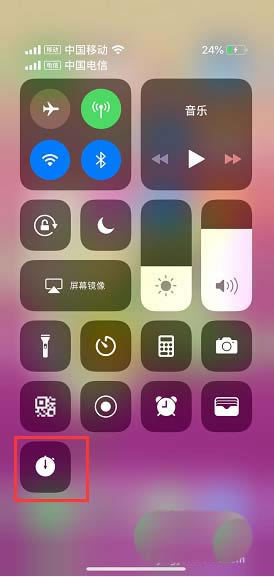 iPhone XS maxĿٿô?_ƻֻ_ֻѧԺ_վ