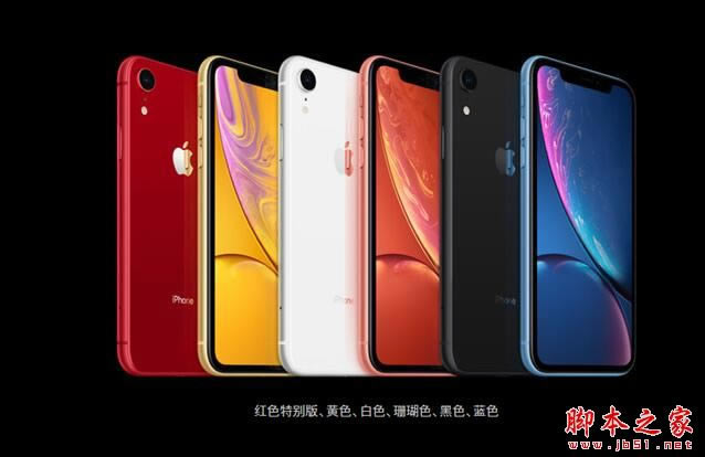 iPhone XRеRʲô˼ƻꡰR_ֻ֪ʶ