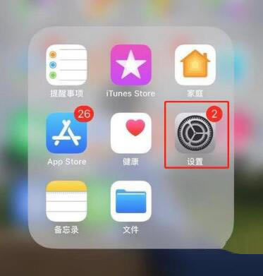 iPhonexsmax޷֤Ӧν_ƻֻ_ֻѧԺ_վ