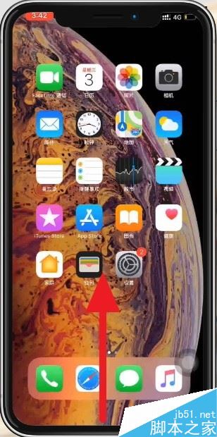 iPhone XRιرպ̨iPhone XRرպְ̨취