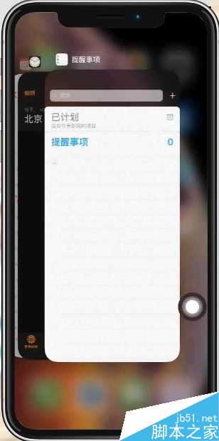 iPhone XRιرպ̨iPhone XRرպְ̨취