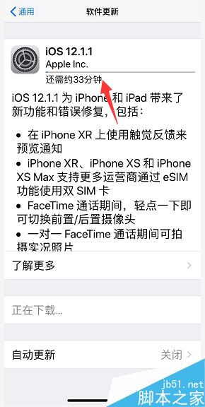 iphone XRֶϵͳiphone XRֶϵͳ