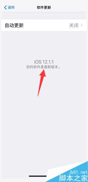 iphone XRֶϵͳiphone XRֶϵͳ