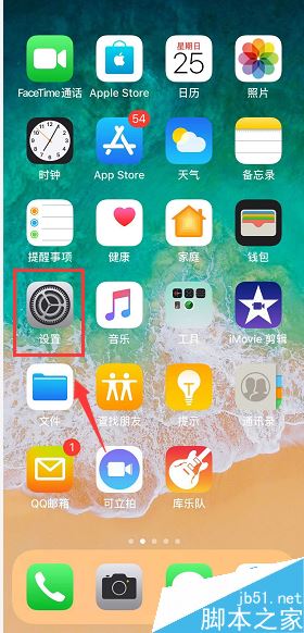 iphone XRηAPPiphone XRĳAPP취