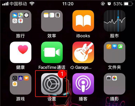 iPhone xrô鿴ֻʱ䣿iPhone xrֻʱѯַ