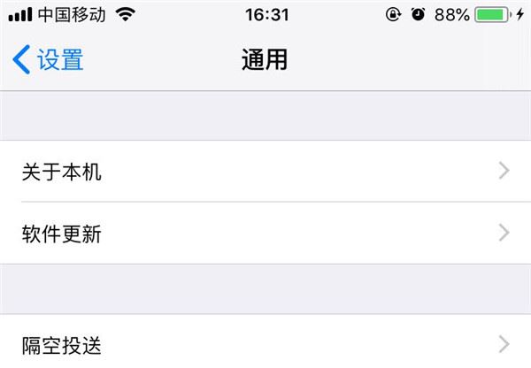 iPhone XRβ鿴кţiPhone XR鿴ֻкְ취