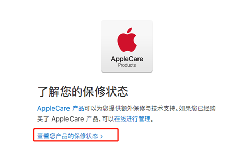 iPhone xrô鿴ֻʱ䣿iPhone xrֻʱѯַ