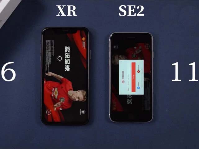 iphoneXRiphoneSE2һٶȿ?iphoneXRԱiphoneSE2ٶȲ