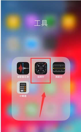 iPhone XSô鿴غ?_ƻֻ_վ