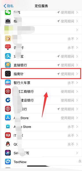 iPhone XSô鿴غ?_ƻֻ_վ