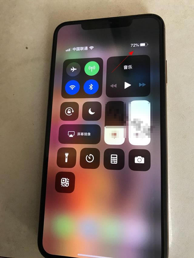 iphone XSôʾٷֱȣiphone XSٷֱý̳_ƻֻ_ֻѧԺ_վ