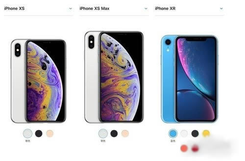 iPhone xs maxȷ緽ܽ_ֻ_̳_վ