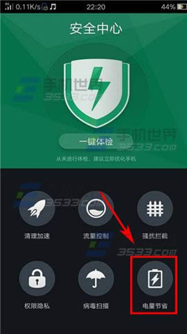 OPPO R7PlusιرնЧ?