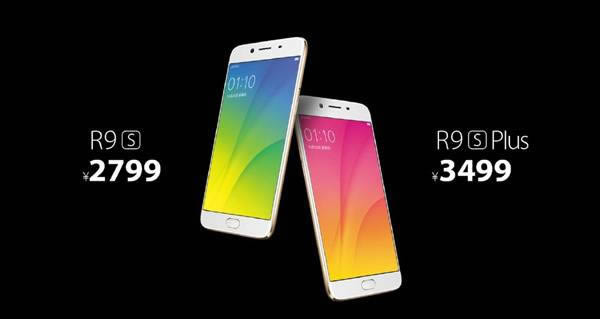 OPPO R9s plusмɫOPPO R9s plusһɫÿ