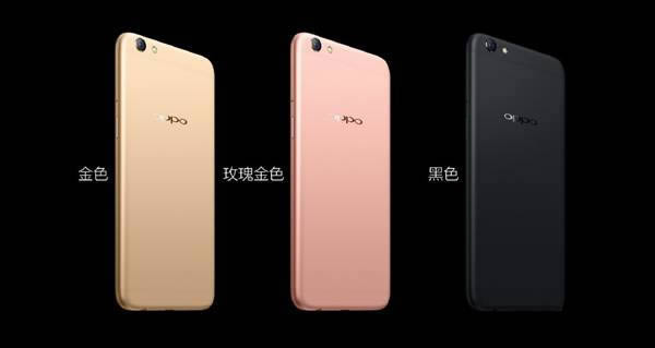 OPPO R9sR9sPlusòãOPPO R9sò 