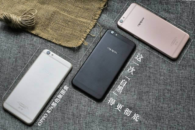 oppo r9sɾƬλָ