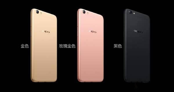 OPPO R9s plusм汾