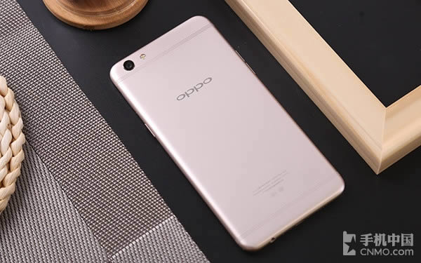 OPPO R9s Plus