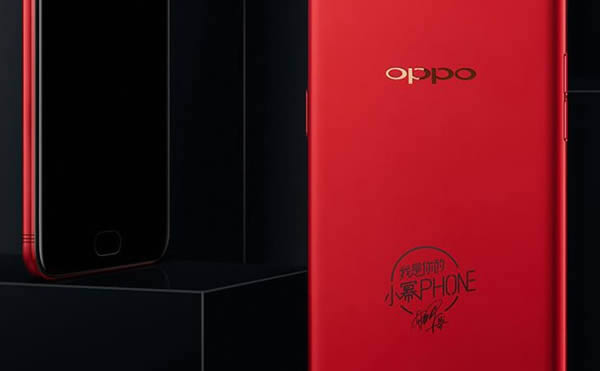 OPPO R9sݶưͨʲô