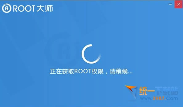 Asҫ6root?