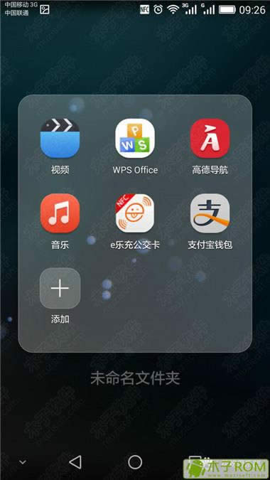 ʹûΪҫ6 plus ͨŹ(NFC)鹫