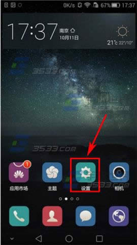 Ϊҫ7iδ?