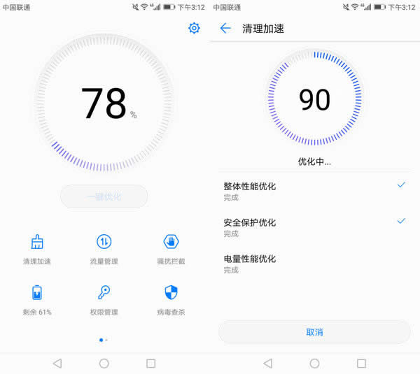 ҫ8ഺ飺ЩһСĶ ҫ8޶