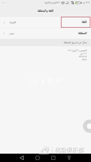sҫV8޸֙CZOãsҫV8޸֙CZOý̳