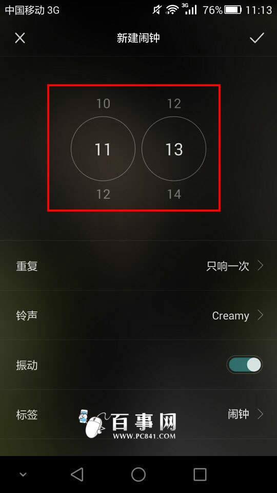 sҫ5CôO[ sҫ5CO[犽̳