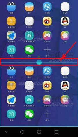 Asҫ6Plus΄շOʹ