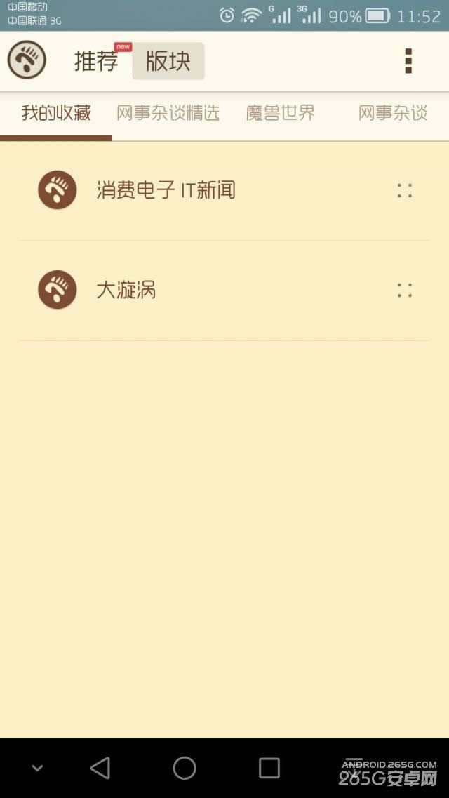 СNote͘sҫ6Plus_