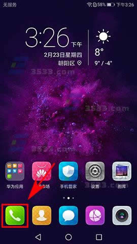 AsҫV9ڴģʽô_ 