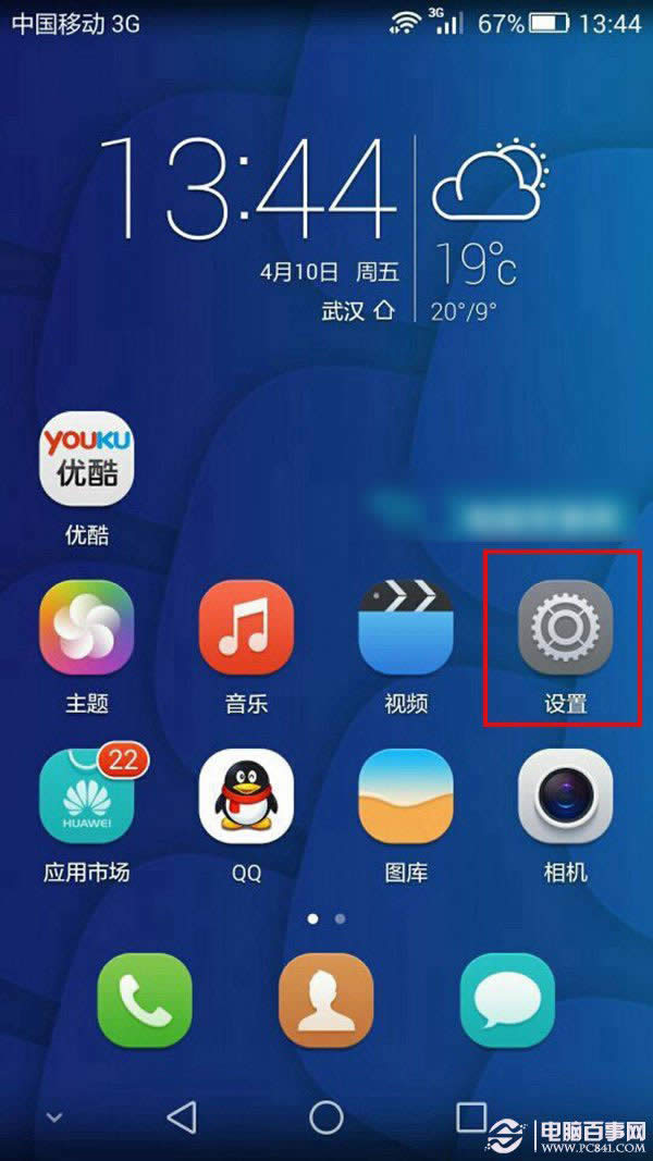 sҫ6PlusϵyP