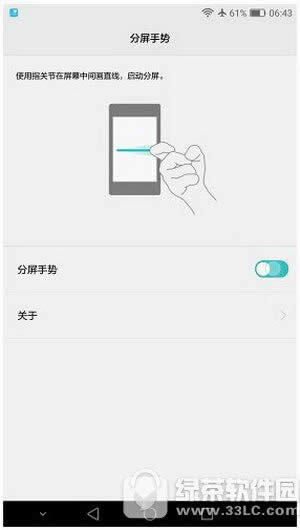 sҫnote8η